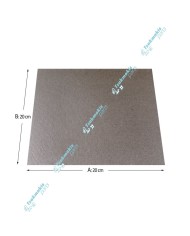 Μικανίτης Φούρνου Μικροκυμάτων 25 x 25 cm