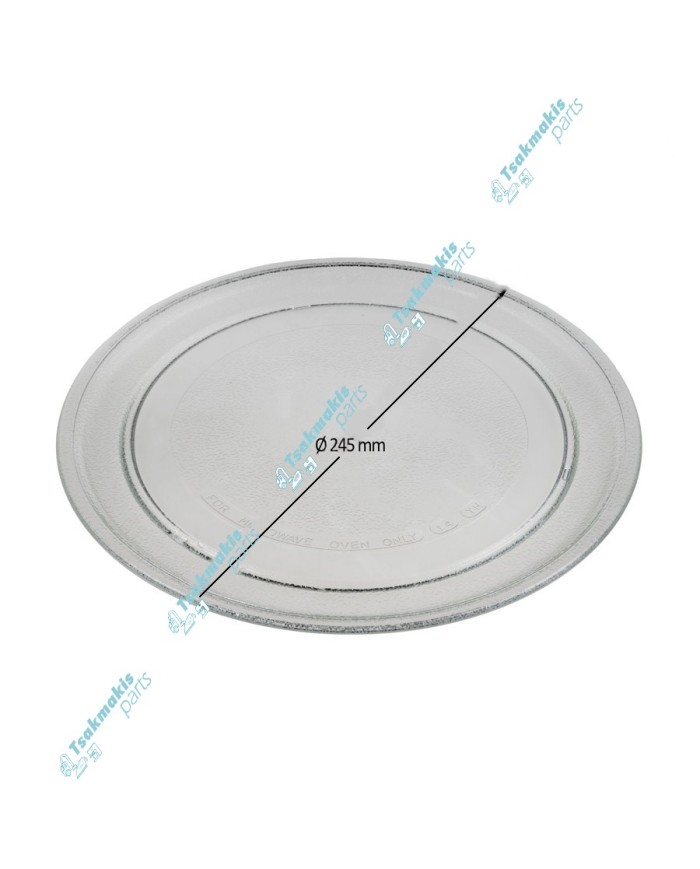 Πιάτο Φούρνου Μικροκυμάτων 245mm