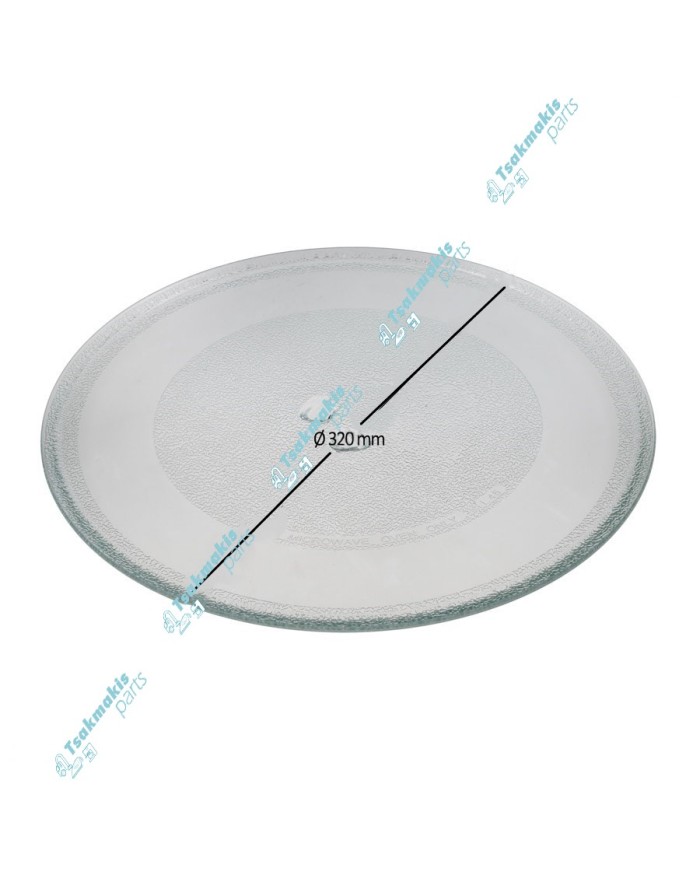 Πιάτο Φούρνου Μικροκυμάτων