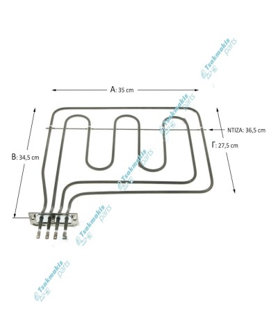 Άνω Αντίσταση & Γκριλ Φούρνου Bosch 900 + 1600 Watt Άνω Αντίσταση & Γκριλ Φούρνου Bosch 900 + 1600 Watt