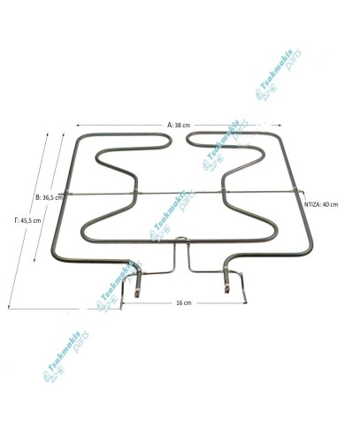 Κάτω Αντίσταση Φούρνου Bosch/Siemens 1300 Watt Κάτω Αντίσταση Φούρνου Bosch/Siemens 1300 Watt