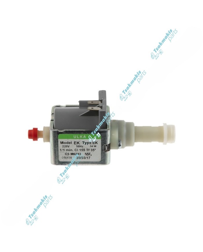 Αντλία Μηχανής Espresso 56 Watt