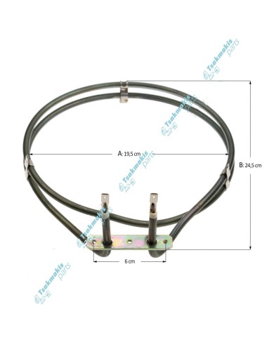Αερόθερμη Αντίσταση Bosch/Siemens 2200 Watt Αερόθερμη Αντίσταση Bosch/Siemens 2200 Watt
