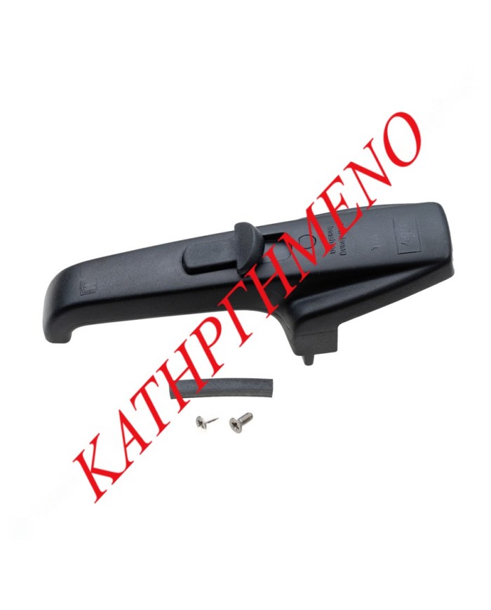 Λαβή Καπακιού Χύτρας Fissler Coronal/Vita Quick (Μαύρη)