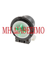 Αντλία Πλυντηρίου Ρούχων