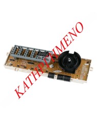 Finder Ρελέ Pcb 12V DC με επαγωγική επαφή (10A)