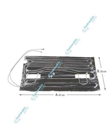 Αντίσταση Ψυγείου Pitsos Astro 80 Watt Αντίσταση Ψυγείου Pitsos Astro 80 Watt