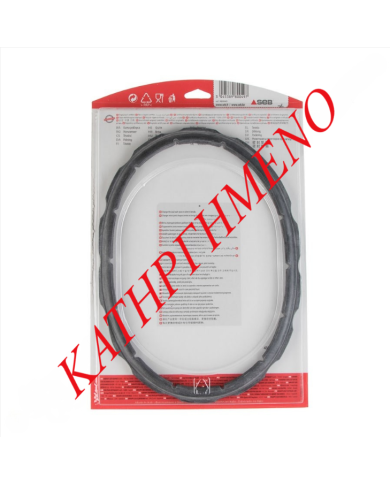 Λάστιχο Χύτρας Tefal Clispovale Λάστιχο Χύτρας Tefal Clispovale