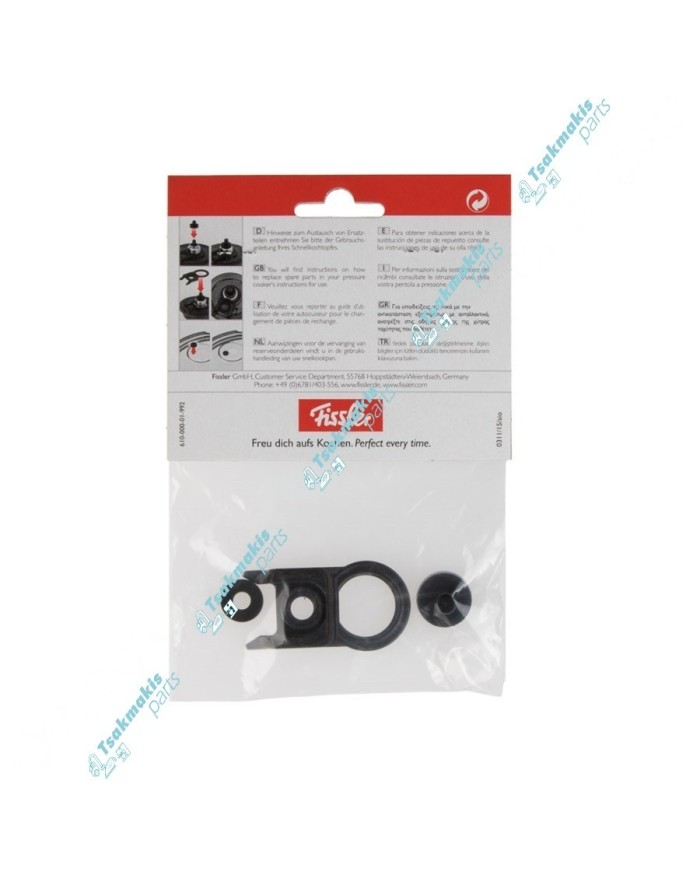 Φλάντζες Βαλβίδας Χύτρας Fissler Comfort/Premium (Σετ) Φλάντζες Βαλβίδας Χύτρας Fissler Comfort/Premium (Σετ)
