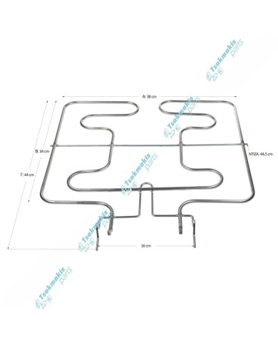 Κάτω Αντίσταση Φούρνου συμβατή για Bosch/Siemens 1300 Watt Κάτω Αντίσταση Φούρνου συμβατή για Bosch/Siemens 1300 Watt