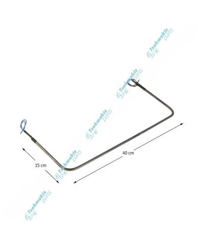 Αντίσταση Απόψυξης Ψυγείου 40cm - 250 Watt Αντίσταση Απόψυξης Ψυγείου 40cm - 250 Watt