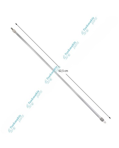 Αντίσταση & Γυαλί Χαλαζία 62,5 cm - 600 Watt Αντίσταση & Γυαλί Χαλαζία 62,5 cm - 600 Watt