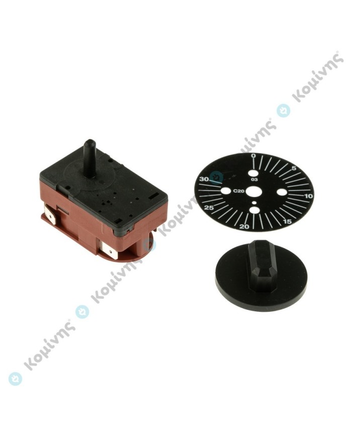 Χρονοδιακόπτης 30 min