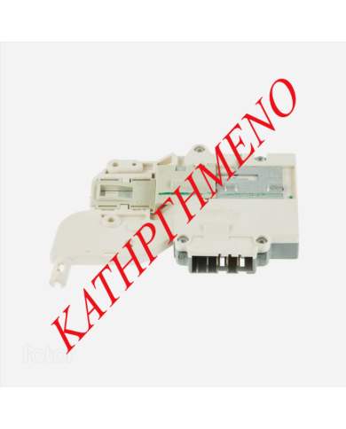 Μπλόκο (Θερμοδιακόπτης Πόρτας) Πλυντηρίου Ρούχων Zanussi (με Θέση Ντίζας)