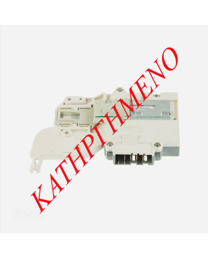 Μπλόκο (Θερμοδιακόπτης Πόρτας) Πλυντηρίου Ρούχων Zanussi (με Θέση Ντίζας)