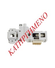 Μπλόκο (Θερμοδιακόπτης Πόρτας) Πλυντηρίου Ρούχων Beko/Bluesky