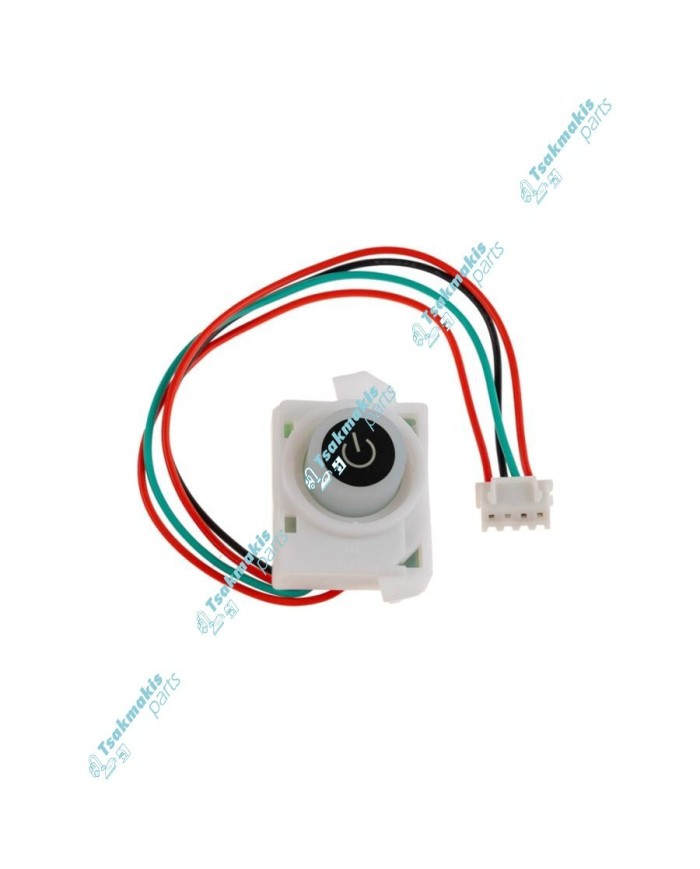 Διακόπτης On-Off Μηχανής Espresso Krups/Delonghi Dolce Gusto Piccolo