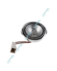 Ντουί + Λυχνία Αποροφητήρα Elica 12 Volt - 20 Watt