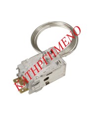 Θερμοστάτης Ψυγείου Pitsos A11-055/Κ57-L2806