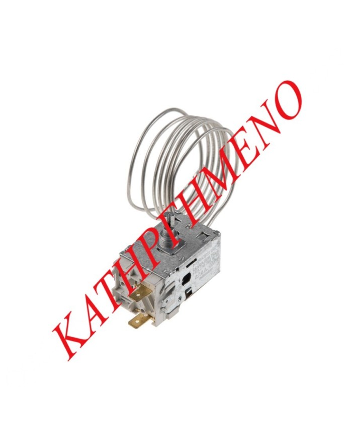 Θερμοστάτης Συντήρησης Δίπορτου Ψυγείου Atea A030277