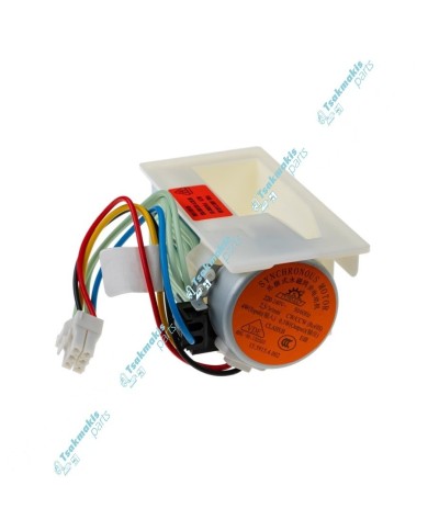 Τάμπερ Συντήρησης Ψυγειοκαταψύκτη Bosch/Siemens