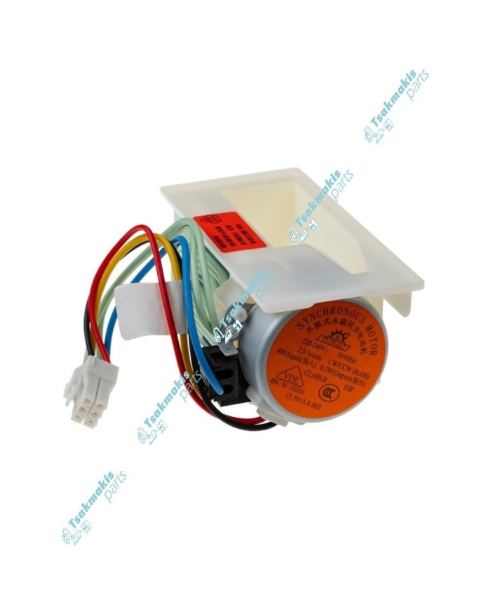 Τάμπερ Συντήρησης Ψυγειοκαταψύκτη Bosch/Siemens