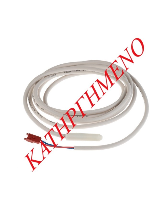 Αισθητήρας Συντήρησης 10 kOhm Ψυγείου Liebherr