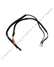 Αισθητήρας Διπλός Χώρου/Στοιχείου Κλιματιστικού