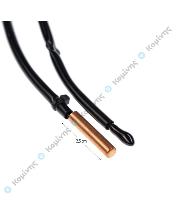 Αισθητήρας Διπλός Χώρου/Στοιχείου Κλιματιστικού