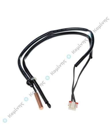 Αισθητήρας Διπλός Χώρου/Στοιχείου Κλιματιστικού