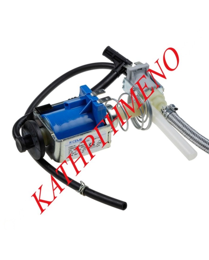 Αντλία Μπόiλερ Ατμοσυστήματος Tefal