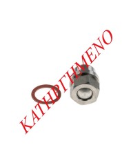 Βαλβίδα Ασφαλείας Χύτρας