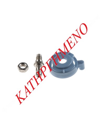 Βάση Βαλβίδας Χύτρας