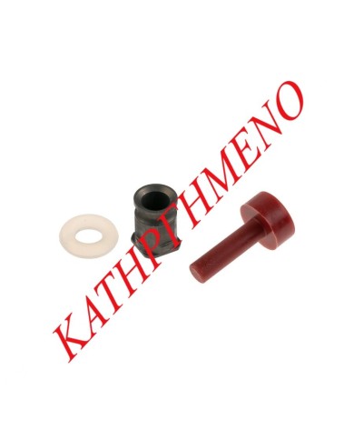 Βαλβίδα Κομπλέ Λαβής Καπακιού Tefal Secure 5 Inox