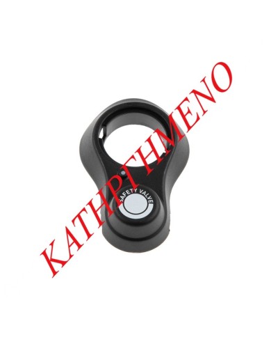 Κάλυμμα Βαλβίδας Ασφαλείας Χύτρας Tefal Secure 5 Inox