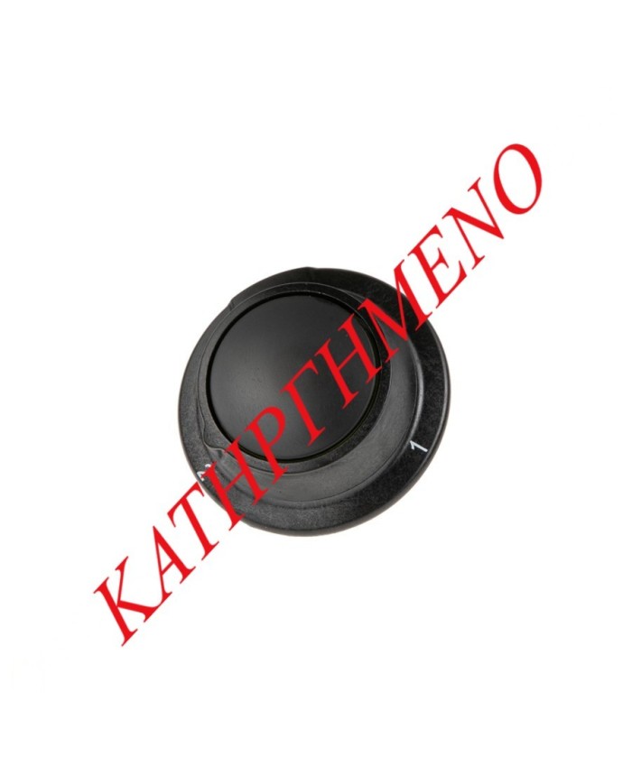 Κεντρική Βαλβίδα Χύτρας Fissler Comfort (Μαύρη)