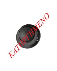 Κεντρική Βαλβίδα Χύτρας Fissler Comfort (Μαύρη)