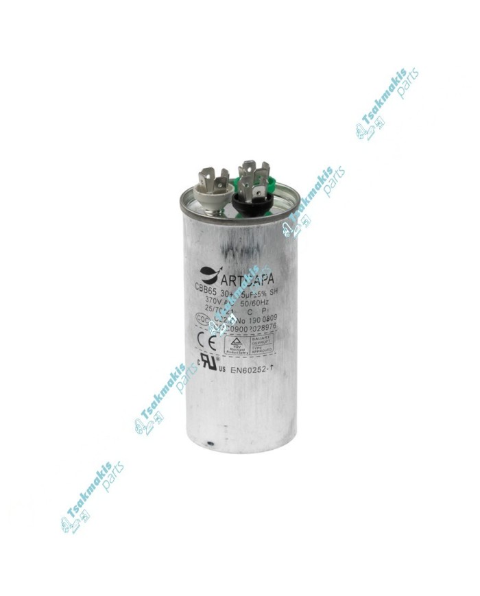 Πυκνωτής Kλιματιστικού 30+1.5μF