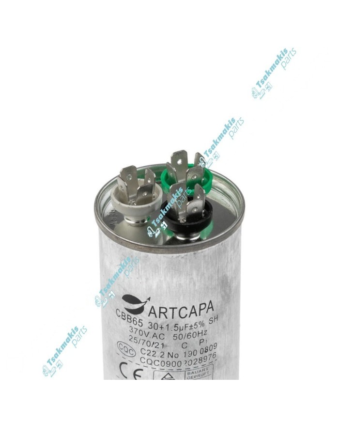 Πυκνωτής Kλιματιστικού 30+1.5μF