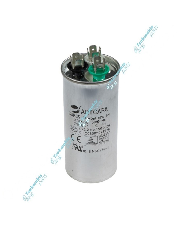 Πυκνωτής Κλιματιστικού 30+5μF