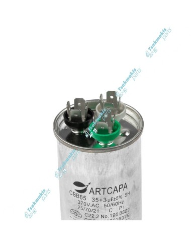 Πυκνωτής Kλιματιστικού 35+1.5μF