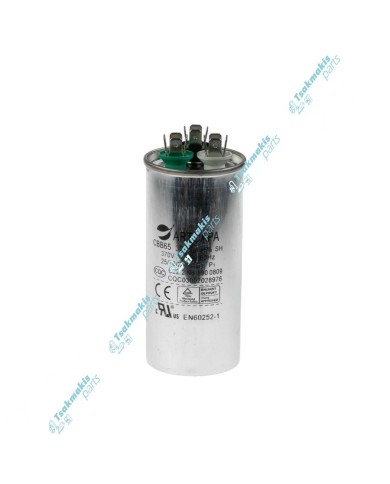 Πυκνωτής Κλιματιστικού 35+5μf