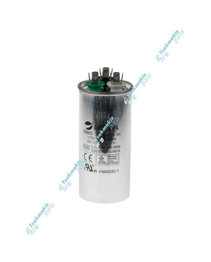 Πυκνωτής Κλιματιστικού 35+5μf