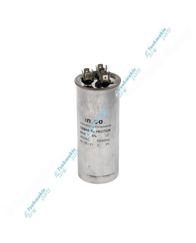 Πυκνωτής Kλιματιστικού 40+5μf