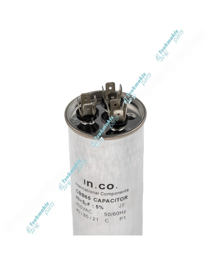 Πυκνωτής Kλιματιστικού 40+5μf