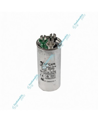 Πυκνωτής Kλιματιστικού 45+5μf