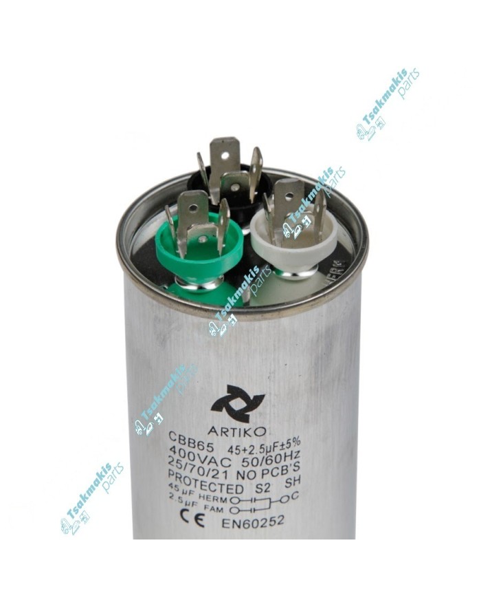 Πυκνωτής Kλιματιστικού 40+2,5μf