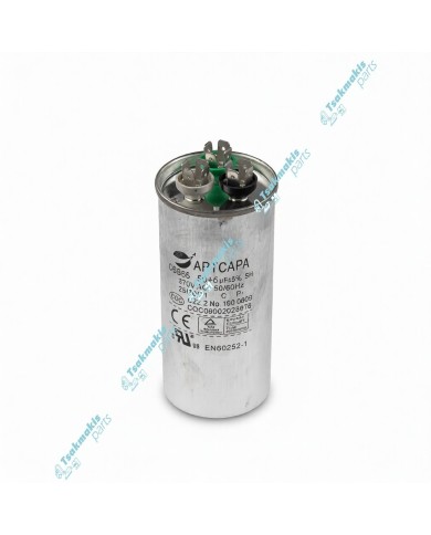 Πυκνωτής Kλιματιστικού 50+5μf