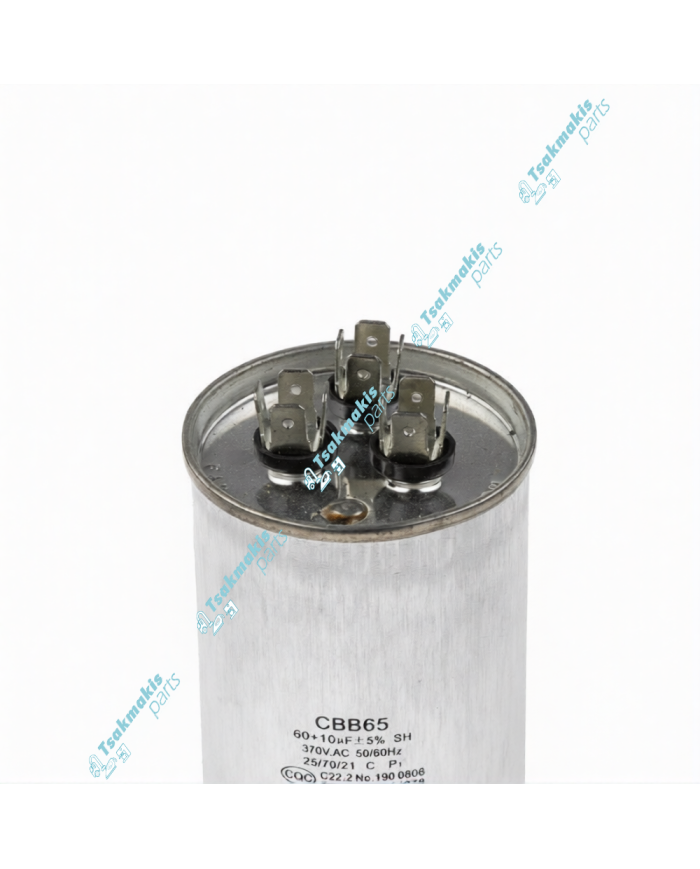Πυκνωτής Kλιματιστικού 60+5μf