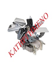 Μοτέρ Αέρος Φούρνου Pitsos